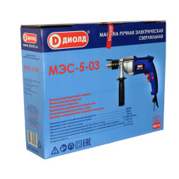 Машина ручная электрическая сверлильная 800 Вт, дрель безударная (МЭС-5-03) "ДИОЛД"