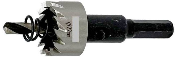 Фреза корончатая по металлу 22 мм