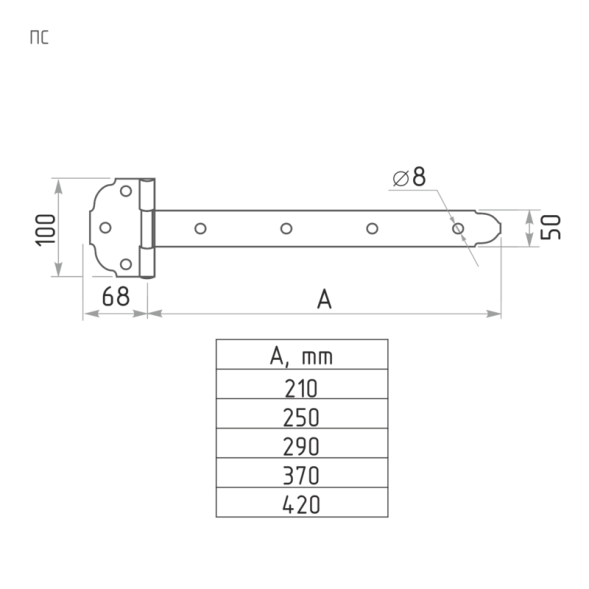 Петля-стрела ПС-250 П светлый "Нора-М"