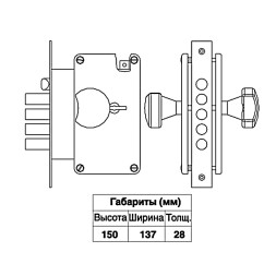 Замок "Капкан" левый с ручкой золото