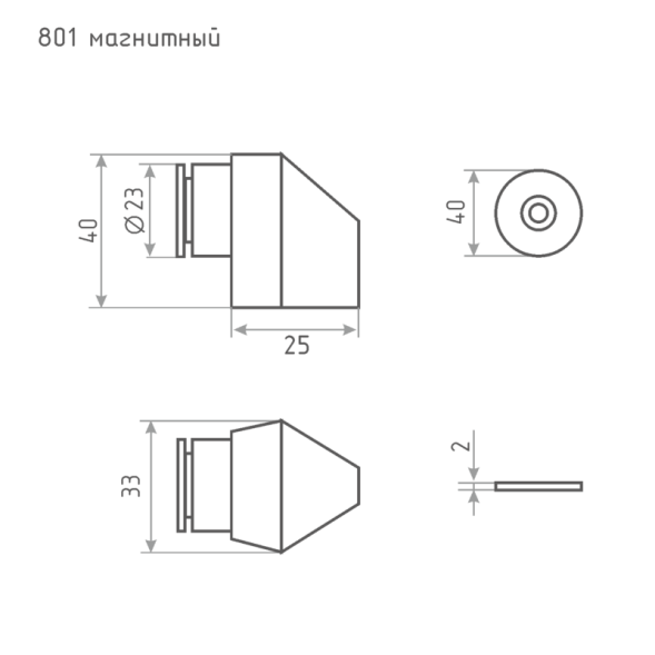 Ограничитель магнит. 801 (ст.бронза)  "Нора-М"