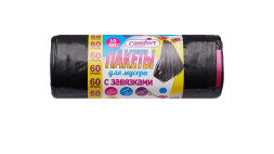Пакет п/э для мусора с завязкой "Comfort" 60л (30шт)