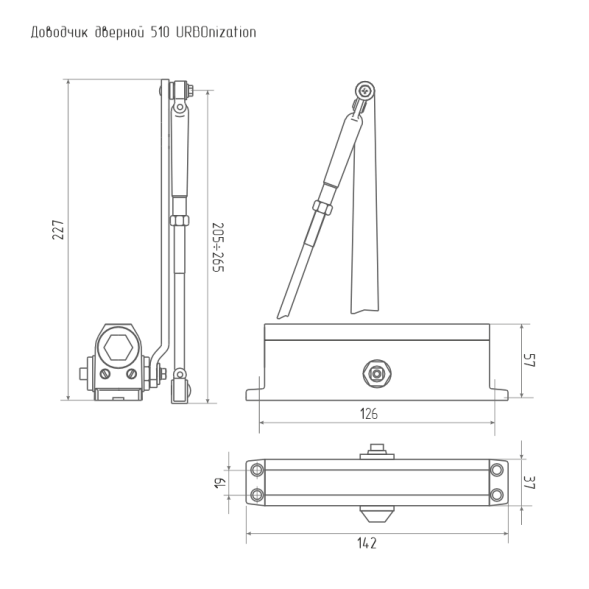 Доводчик 510 URBOnization (15-60кг) (коричневый) морозостойкий "Нора-М"