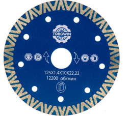 Диск алмазный "TORGWIN" по керамике тип "V" HOT PRESS  125*10*22.23