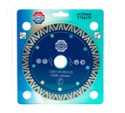 Диск алмазный "TORGWIN" по керамике тип "V" HOT PRESS  125*10*22.23