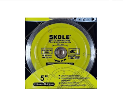 Диск алмазный сплошной (плитка) 125*1,2мм УЛЬТРАТОНКИЙ SKOLE