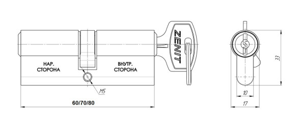 Механизм цилиндровый МЦ 1-5-60 ЗЕНИТ