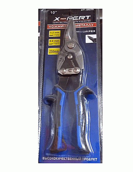 Ножницы по металлу  ПРЯМЫЕ.  250мм "XPERT"