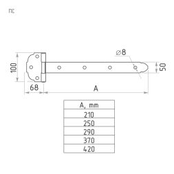 Петля-стрела ПС-290 П светлый "Нора-М"