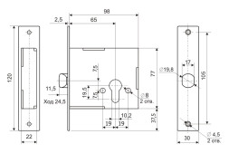Замок-защелка врезная цилиндровая ЗЗЩЦ-3.00 Гардиан 300