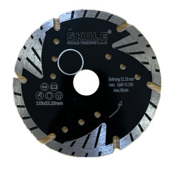 Диск алмазный турбо премиум 125мм SKOLE