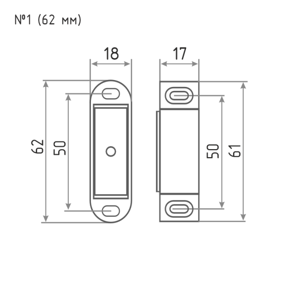 Защелка магнитная №1 (62мм) (коричневая) (5шт) "Нора-М"