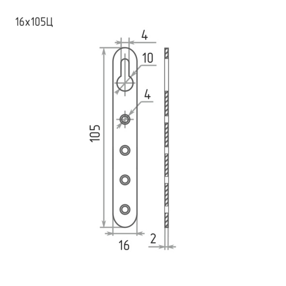 Подвеска 16x105 Ц  "Нора-М"