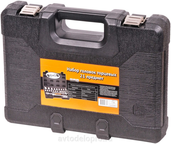 39821 Набор головок торцевых 21пр. 1/2"DR  АвтоДело
