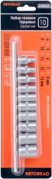 39845 Набор головок 10пр (DR1/4"; 6РТ; 4-13мм; планка) АвтоДело