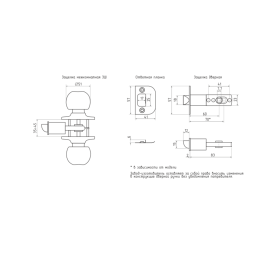 Защелка м/к (ключ/фикс.) (мат.зол.) ЗШ-01  "Нора-М"