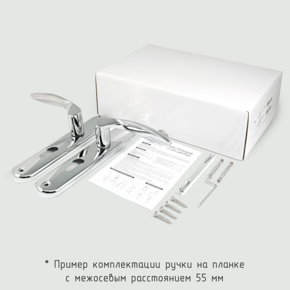 Ручка двер. на планке 100-55 мм (хром)