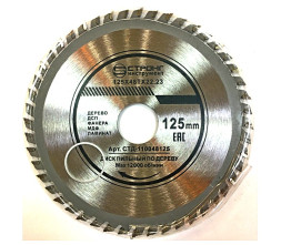 Диск пильный 125X48TX22.23X20 СТРОНГ