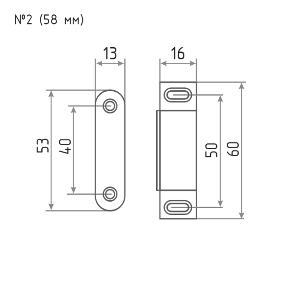 Защелка магнитная №2 (58мм) (коричневая)  "Нора-М" (5шт)