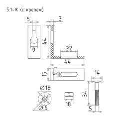 Подвеска 80мм 5,1-Ж  Ц "Нора-М"