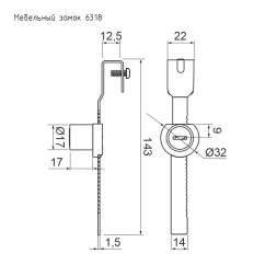 Мебел. замок 6318 (хром)