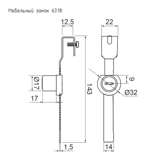 Мебел. замок 6318 (хром)