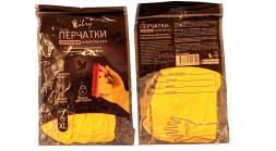 А-19 Перчатки "Хозяйственный"желтые высший сорт  S (12шт)