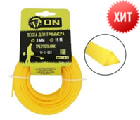 Леска триммерная "Треугольник" 2,4 мм х 15 м ON