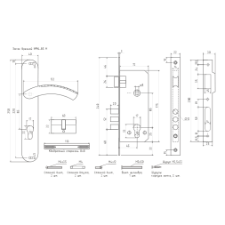 Замок врезной №96-85 М (хром)  "Нора-М"