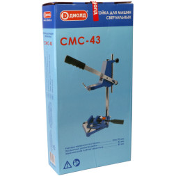 Стойка для сверлильных машин с тисками сверление под углом 90 (СМС-43) "ДИОЛД"