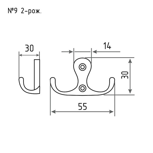 Крючок-вешалка №9 пол. (белый)  "Нора-М"