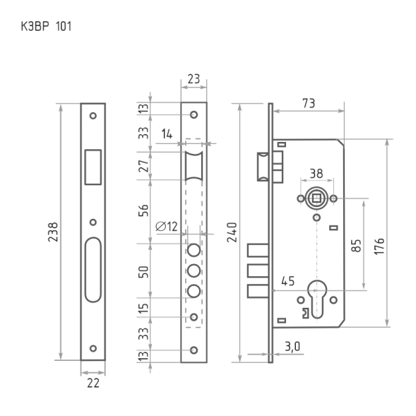Корпус замка КЗВР-101 (85мм) (старая бронза)