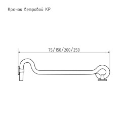Крючок дверной ветровой КР-100 цинк (200)