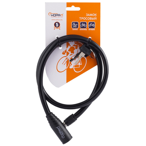 Замок велосипедный №20 размер ф6х800мм Нора-М