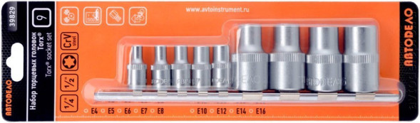 39829 Набор головок TORX Е4-Е16 (на планке) АвтоДело