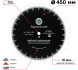 Диск алмазный "асфальт" 500*10*25,4 TORGWIN