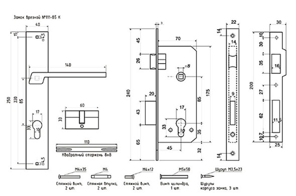 Замок врез. N111-85 к  (золото)  "Нора-М"