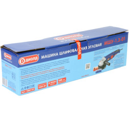 Машина шлифовальная угловая 1300Вт, диаметр круга 125мм (МШУ-1,3-01) "ДИОЛД"