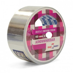 Алюминиевая лента 50мм*40м 40мк Klebebander/36 TAK407T/36
