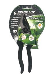 Секатор "SPARKLUX" S7, (1211-01) 230мм
