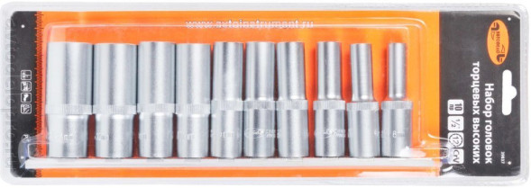 39837 Набор головок высоких 10пр.(DR1/2";12РТ,8-24мм; планка) АвтоДело