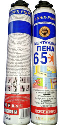 Пена монтажая SIB LUX 2в1 65