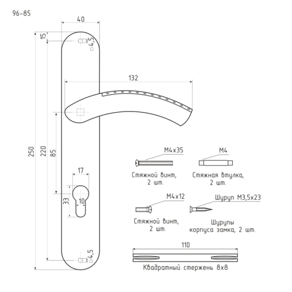 Ручка двер. на планке 96-85мм (хром) "Нора-М"