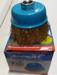 Щетки для УШМ рефлен. 65мм  260-Е