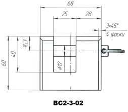 Замок навесной ЗЕНИТ ВС2-3-02