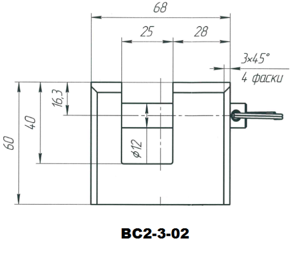 Замок навесной ЗЕНИТ ВС2-3-02
