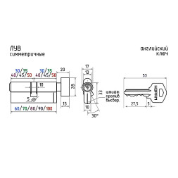 Цилиндр.мех-м ЛУВ-100 (хром) (50-50)  "Нора-М"