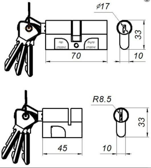 Механизм цилиндровый МЦ 8 ОМЕГА