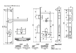 Замок врез. N111-85 К (графит) (40мм) Нора-М