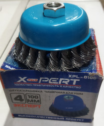 Щетки для УШМ плетен.100мм  259-C